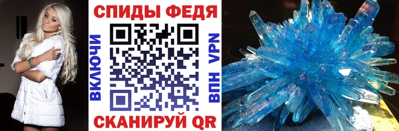 где продают наркотики  Электроугли  Амфетамин Розовый 