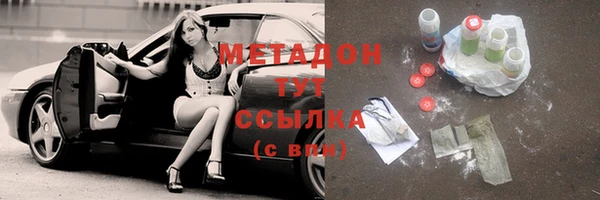 ешки Бутурлиновка