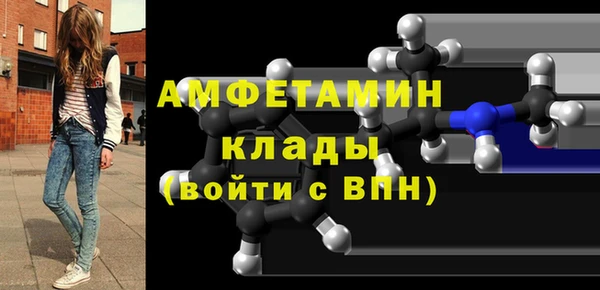 apvp Весьегонск