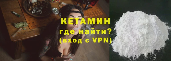 ECSTASY Новокубанск