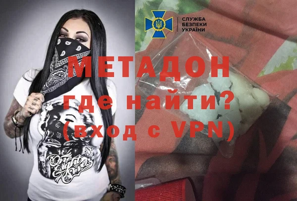 ECSTASY Новокубанск
