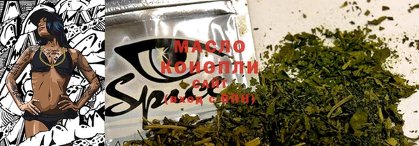 PSILOCYBIN Нягань