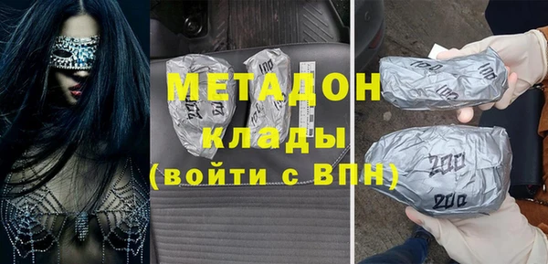apvp Няндома