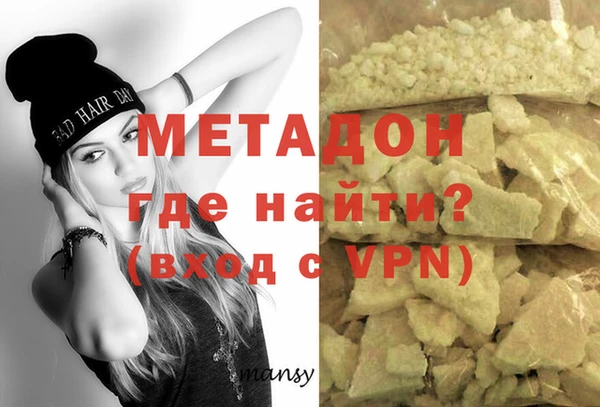 ECSTASY Новокубанск