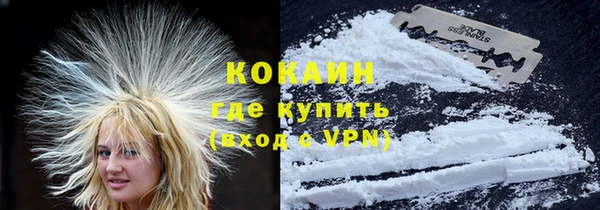 PSILOCYBIN Нягань