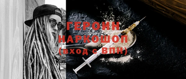 apvp Няндома