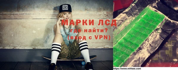PSILOCYBIN Нягань