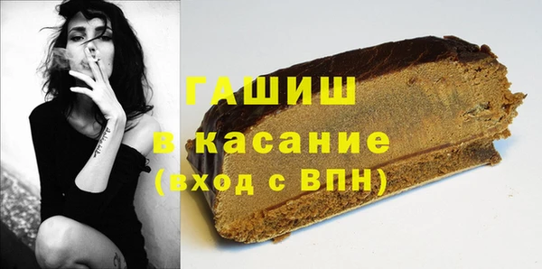 mdma Валуйки
