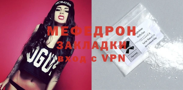 героин Ветлуга