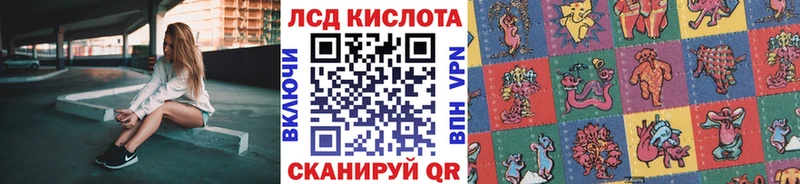 Наркотические марки 1,8мг как найти наркотики МЕГА как зайти Электроугли