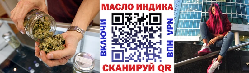 Дистиллят ТГК Wax  Электроугли 